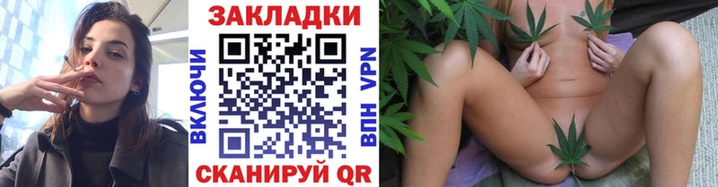 Где найти наркотики Михайлов ТГК  СК  Меф  Каннабис  Гашиш 