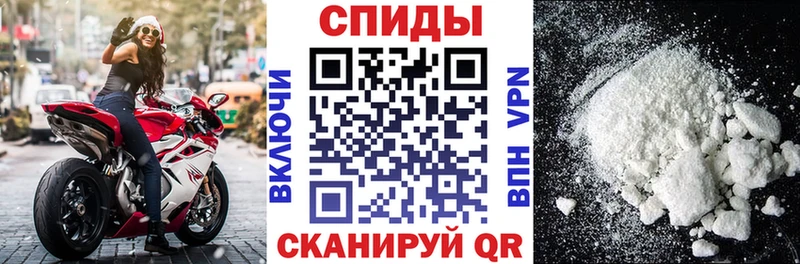 АМФЕТАМИН VHQ Михайлов