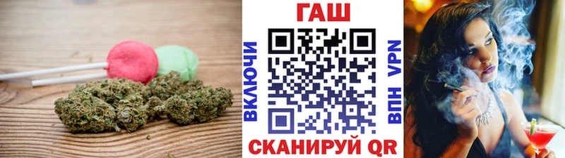 Еда ТГК конопля  Михайлов 