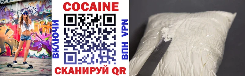 blacksprut вход  Михайлов  КОКАИН Fish Scale  где продают наркотики 