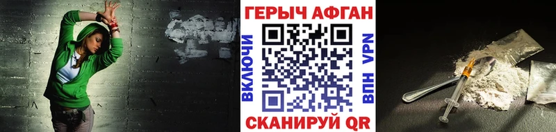 ОМГ ОМГ ссылка Михайлов ГЕРОИН белый