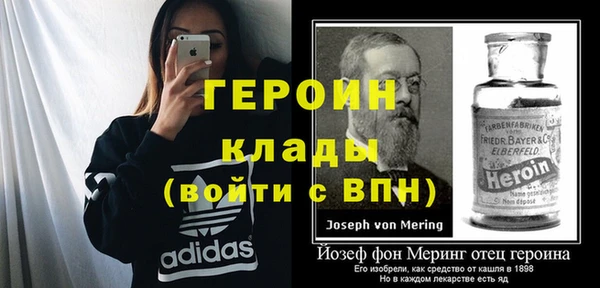ешки Краснотурьинск