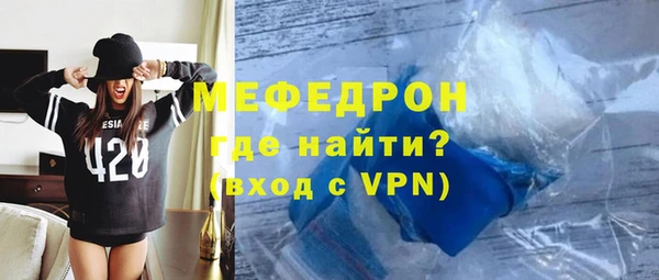 ешки Краснотурьинск