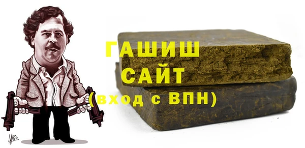 ешки Краснотурьинск