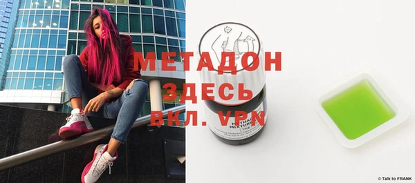 ешки Краснотурьинск