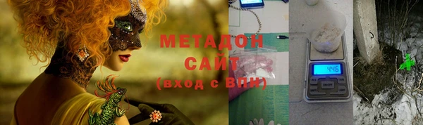ешки Краснотурьинск