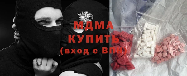 ешки Краснотурьинск