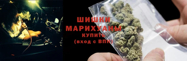 ешки Краснотурьинск