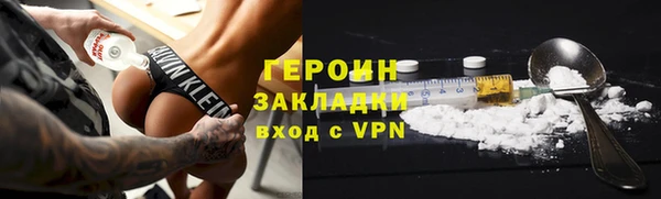 ешки Краснотурьинск