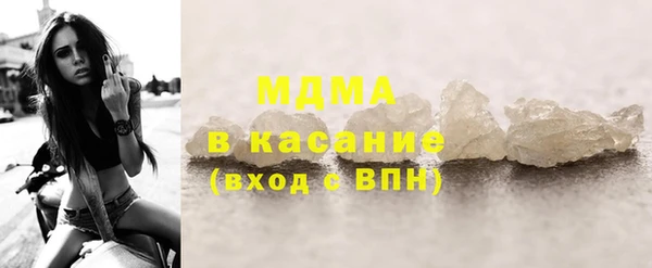 ешки Краснотурьинск