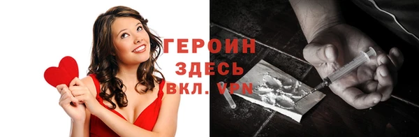 ешки Краснотурьинск