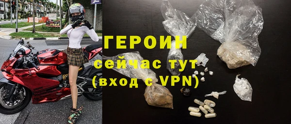 MESCALINE Краснослободск