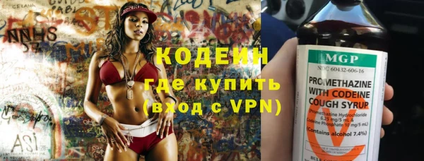 ешки Краснотурьинск