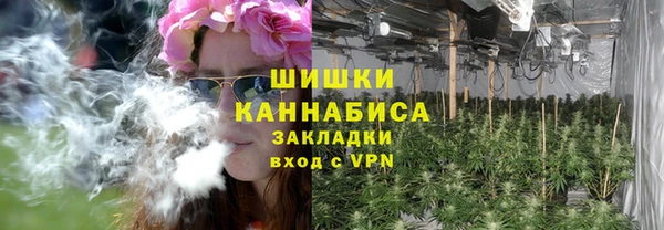 амф Красноперекопск