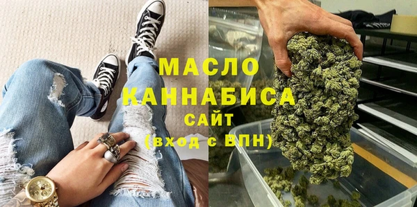 ешки Краснотурьинск