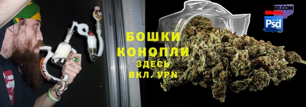 амф Красноперекопск
