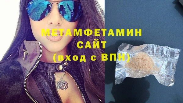 ешки Краснотурьинск