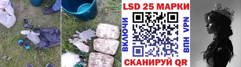 ЛСД экстази ecstasy  blacksprut ССЫЛКА  Михайлов 