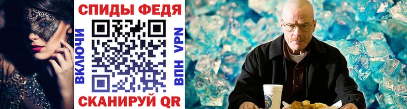 Первитин пудра  Михайлов 