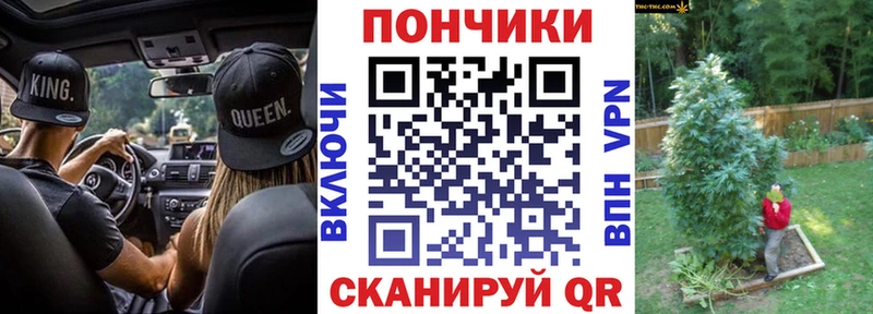 Конопля Amnesia  цена   Михайлов 
